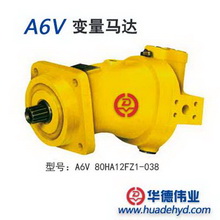 A6V变量马达 A6V80 HA12FZ1-038