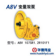 A8V斜轴式轴向柱塞变量双泵 A8V107SR1.2R101F1