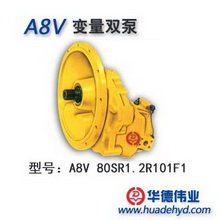 A8V斜轴式轴向柱塞变量双泵 A8V80SR1.2R101F1