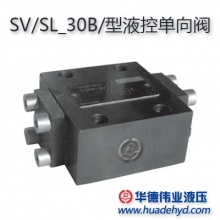 液控单向阀SV10GA3-30B/